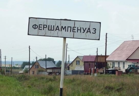 На юге Челябинской области, где депутаты выгнали журналистов, проведут новые выборы