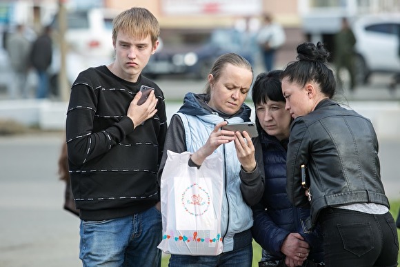 В России четверть школ запретили использовать мобильные телефоны на уроках