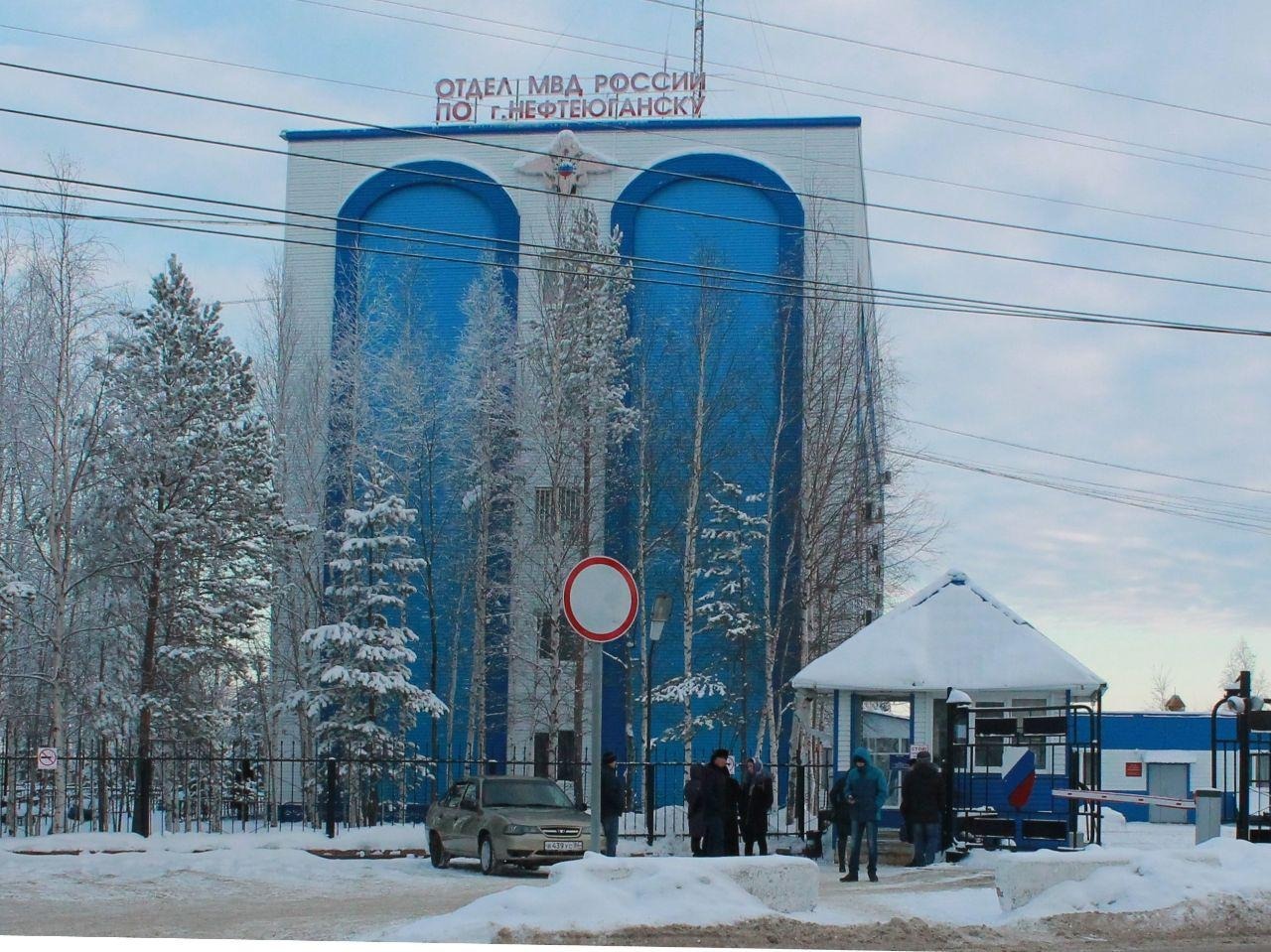 В Нефтеюганске ищут местную «Мару Багдасарян», которая кругами ездила по перекрестку