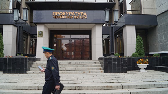 Силовики на закрытом совещании в Челябинске обсудили законность трат на ШОС и БРИКС