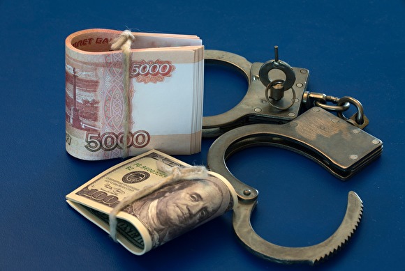 России рекомендуют активнее конфисковывать имущество у коррупционеров