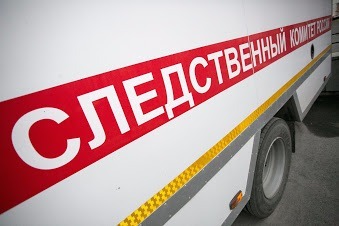 СК: мирный житель пострадал во время стрельбы в Москве