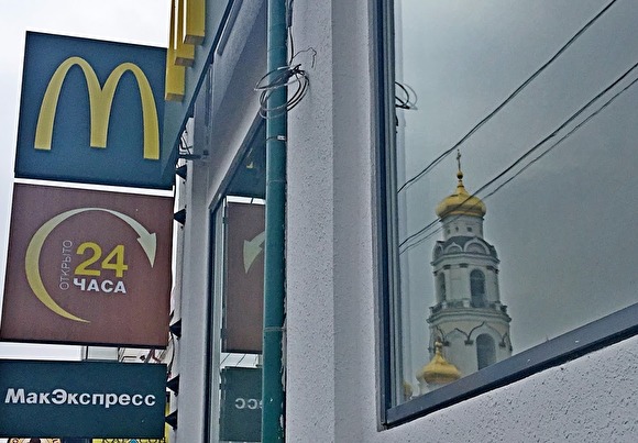 В Тюменский McDonalds ночью не пустили погреться замерзающего на улице мужчину