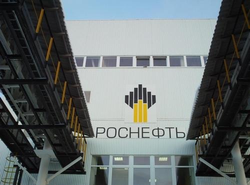 «Роснефть» выиграла у «Сургутнефтегаза» в ходе торгов лицензию на участок в ХМАО