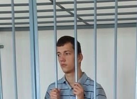 Суд Буденновска приговорил студента, обливавшего девушек кислотой, к пяти годам колонии