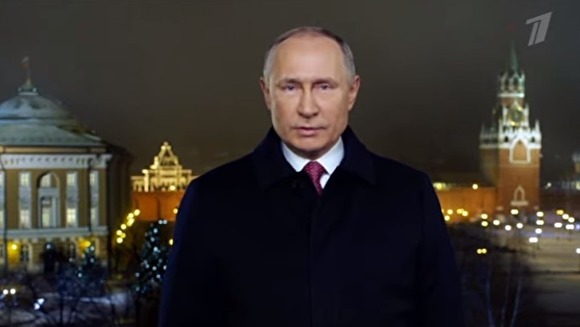 Опубликовано видео с новогодним поздравлением Путина. На Камчатке уже 2020-й