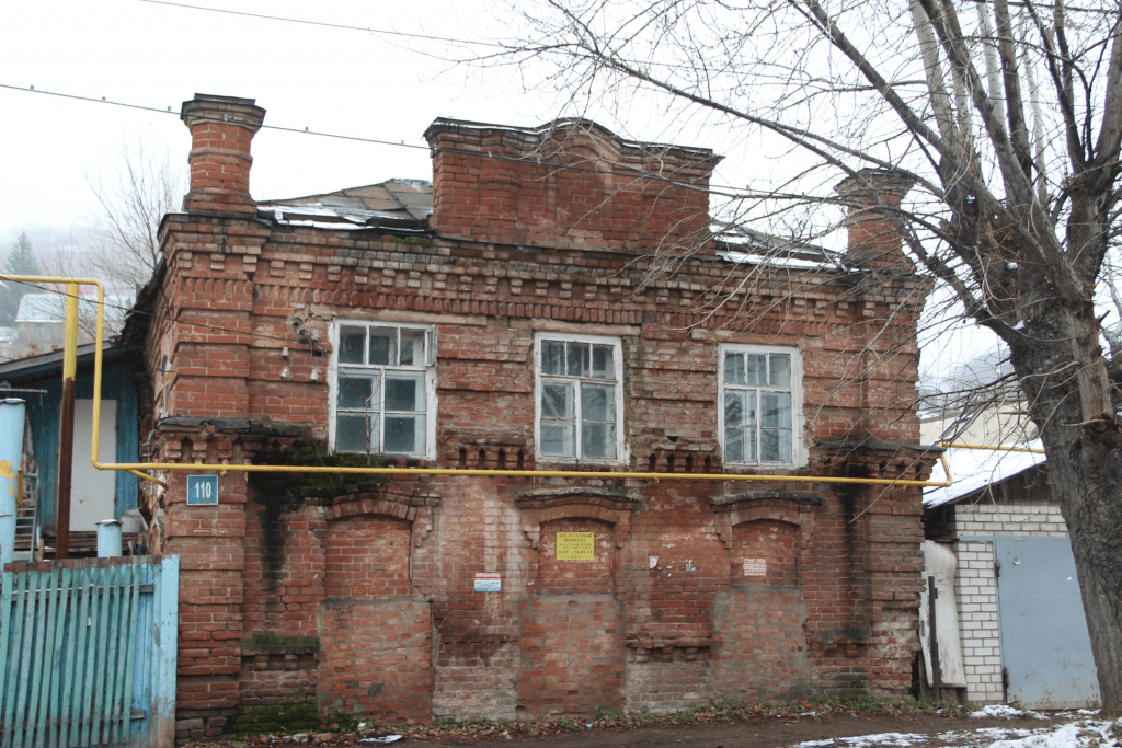 Уфимцы, которые должны государству 25 миллионов рублей за снесенный дом, оказались простыми врачами