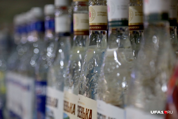 Депутаты приняли закон, который ограничит продажу алкоголя на Новый год в Башкирии