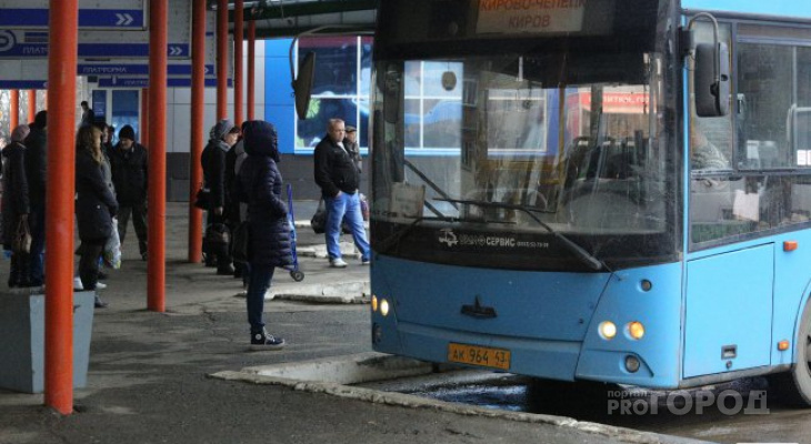 Список пригородных и междугородных автобусов, где можно оплатить проезд картой