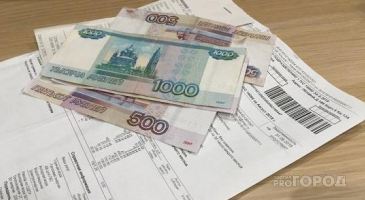 РСТ: В Кировской области не признали рекордным повышение стоимости ЖКУ