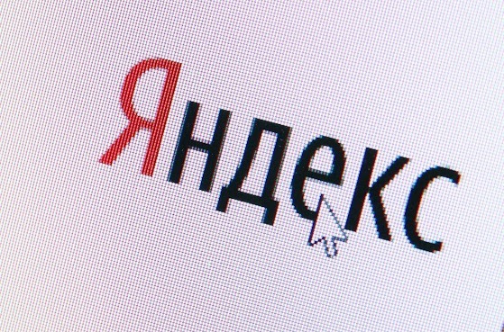 4 сервиса «Яндекса» обязали передавать силовикам информацию о пользователях