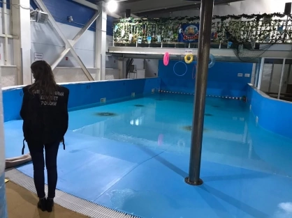 Признаны виновными: работников кировского аквапарка накажут за гибель ребенка
